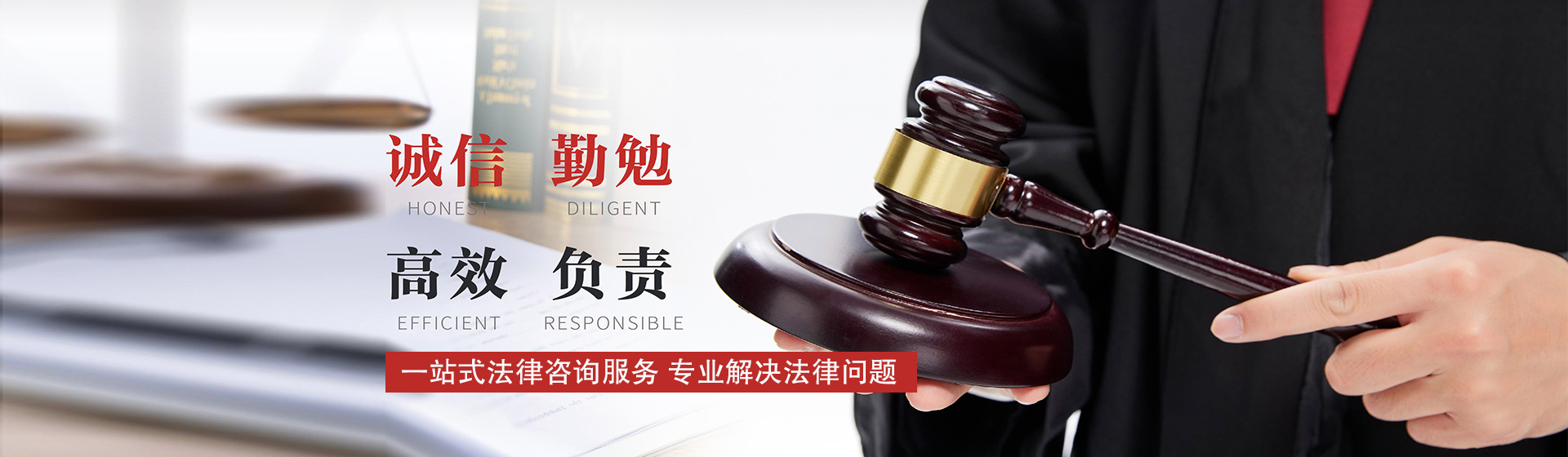 贵州律为法律信息咨询有限公司【官网】